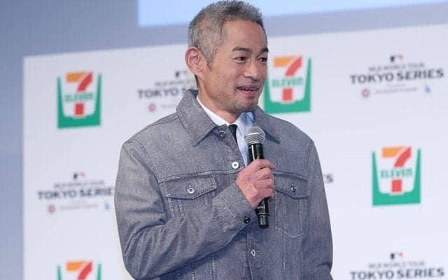 イチロー氏、日本開幕戦は「プレッシャーだと」　セブンイレブンとMLBの契約発表に登場
