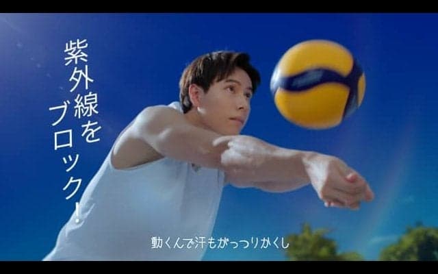 【バレー】髙橋藍がコーセーコスメポート 『サンカット®』 のグローバルアンバサダーに。新WEB CMをYouTubeにて公開