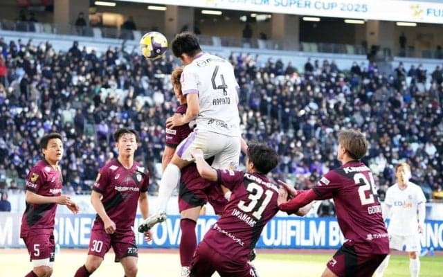 ｢遅すぎた｣大迫勇也、武藤嘉紀、酒井高徳の投入！荒木隼人の｢ダメ押しヘッド｣で広島が今季初タイトル【富士フィルム　スーパーカップ2025　ヴィッセル神戸vsサンフレッチェ広島】PHOTOギャラリー