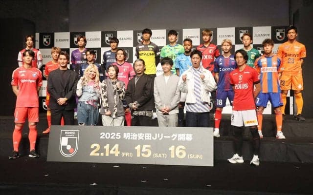 Jリーグが開幕イベント開催！ J1の16選手＋ACL出場4チームはマスコットが代打で登場、今季は「ギャル化」？で盛り上げ