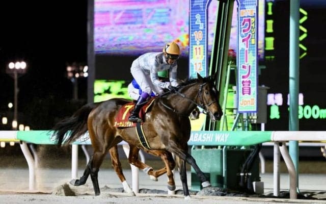 【クイーン賞】無傷の8連勝！オーサムリザルトが今年初戦を快勝