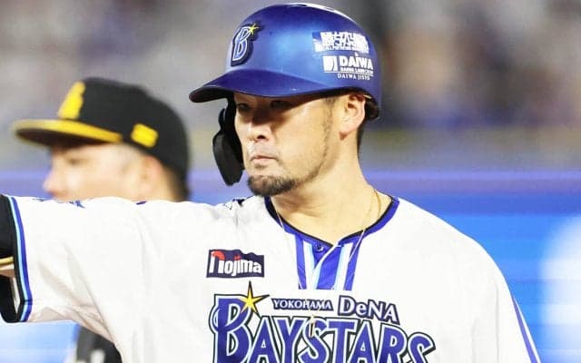 ベイスターズ「史上最大の下剋上」の舞台裏を戸柱恭孝が語る ジャクソン、ケイはこうして覚醒した