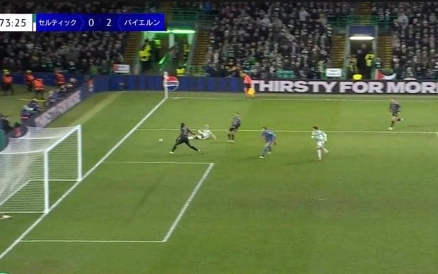 きたああああ！ 前田大然、“爆速スライディングシュート”炸裂「バケモノかよ！」 急加速して“鬼プレス”→相手DF陣を崩壊させる瞬間「エグすぎ」