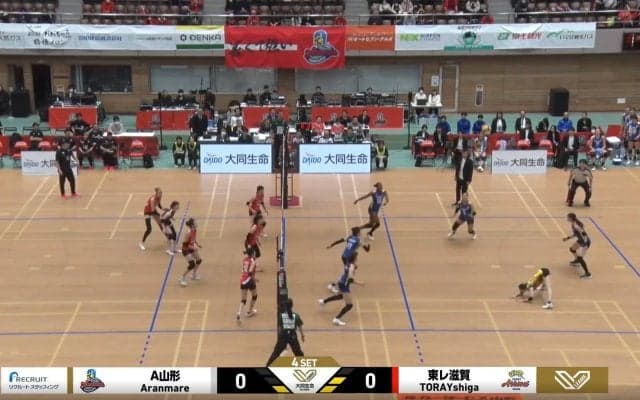 女子バレー、開脚レシーブに「おぉ！」アリーナどよめき