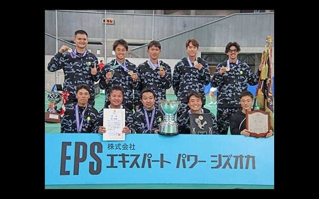  エキスパートパワーシズオカ 8年ぶりV 