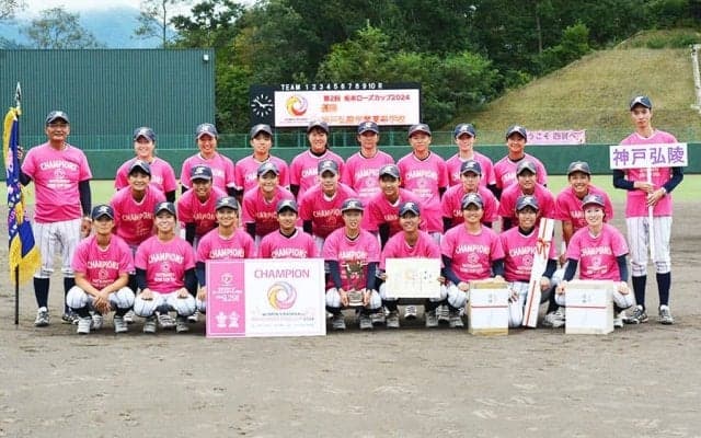 “倍増中”の女子野球で挑む「町おこし」　推し活も自然発生…地域を熱くする魅力とは？