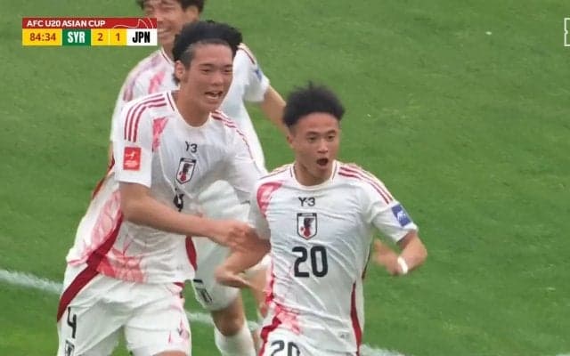 17歳至宝・高岡伶颯が土壇場で同点弾！ U-20日本代表、シリアと２－２で引き分け…続く韓国戦が運命の一戦に【U20アジアカップ】