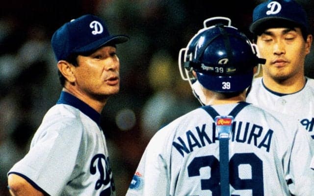 中村武志が振り返る闘将・星野仙一との壮絶日々 世紀の大乱闘事件の夜、部屋に呼ばれ「おまえ、野球を辞めろ！」