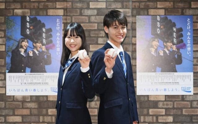 センバツ応援ポスター　イメージキャラに大角ゆきさん、ディランさん