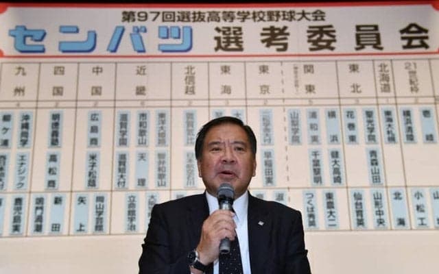 高野連・宝会長「残念な面もある」　センバツで大阪勢98年ぶりゼロ