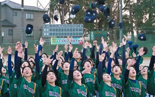創部101年目の初切符に千葉黎明「歴史作れた」　選抜高校野球