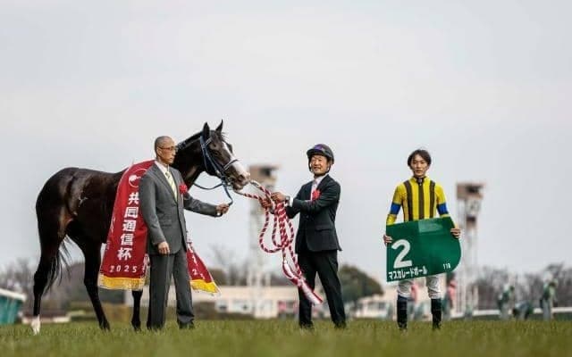 ドゥラメンテ最終世代から重賞ウイナー誕生 母マスクオフが内包する好相性の血とは