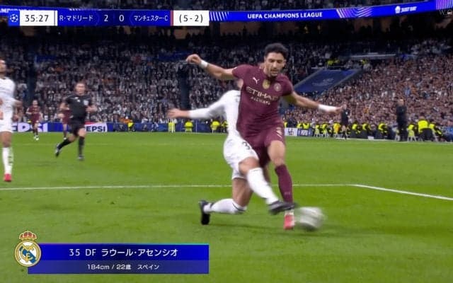 「新しいセルヒオ・ラモスだ！」マドリード新人CBに現地ファン大歓喜！「足が速い」「岩のように固い」アセンシオの“鮮烈タックル”が話題沸騰