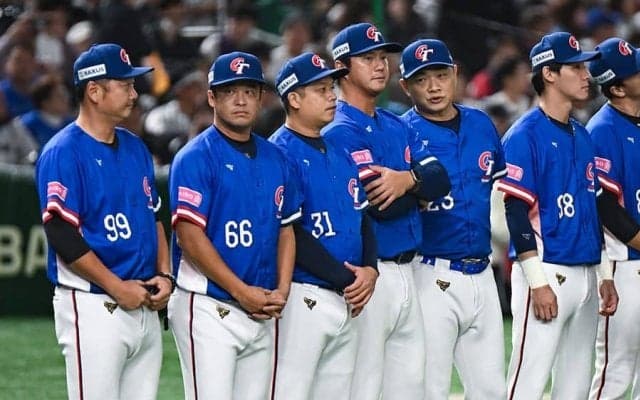 プレミア12王者の台湾がWBC予選でスペインに12失点大敗　地元沈黙…本戦出場に暗雲
