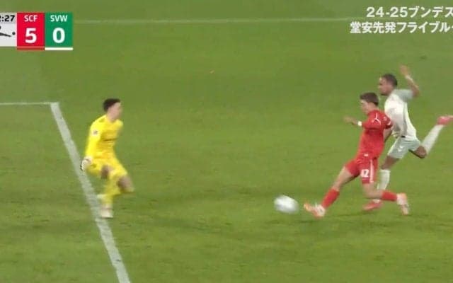 すげえええ！ 堂安律、GKブチギレ“超加速ゴール”炸裂「エグすぎ」 爆速ランニング→ダイレクトで蹴り込む！自己ベスト8ゴール目