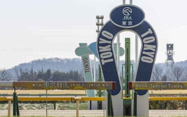 【ダイヤモンドS】ヘデントールが重賞初制覇…ワープスピードは4着