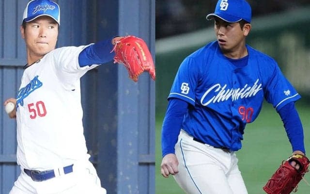 中日・絶対的守護神の“穴埋め”は「数年苦戦してきた投手」　球界OBが「意外」な提言