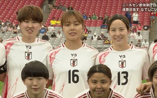 「谷川さんきた！」なでしこジャパン、コロンビア戦のスタメン発表！ 谷川萌々子ら抜擢＆長谷川唯ら温存「かなりメンバー入れ替えた」