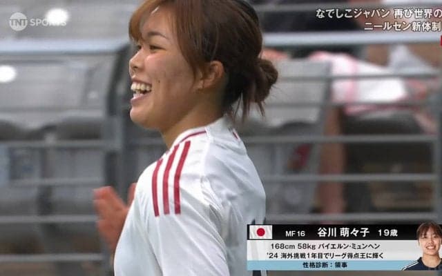 なでしこジャパン、コロンビアに4ー1で勝利！19歳の新星・谷川萌々子、衝撃18秒弾 2連勝でアメリカ戦へ【シービリーブスカップ】