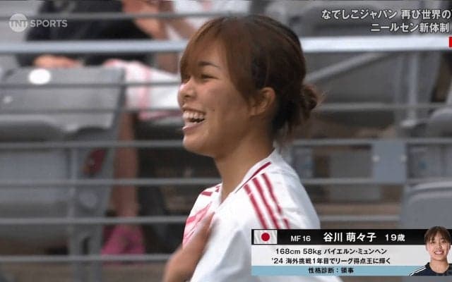 世界震撼！「本物の天才だ」なでしこ新星・谷川萌々子の“30m弾丸スーパーゴール”に海外ファン驚愕「サッカー界のステフィン・カリー」「信じられない」「19歳では地上最高」
