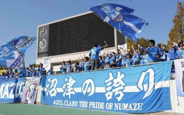 沼津GK谷俊勲が関東2部・厚木はやぶさFCに期限付き移籍、昨季は台湾でプレー