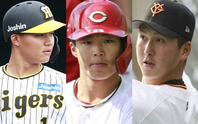 阪神・森下翔太、巨人・秋広優人、広島・内田湘大を名コーチがリアル解説　若手スラッガー候補の現在地