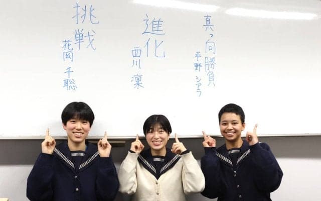 勉強の日々でさらなる成長を【西川凜、花岡千聡、平野シアラ 金蘭会高 SVリーグ加入組インタビュー（後編）】