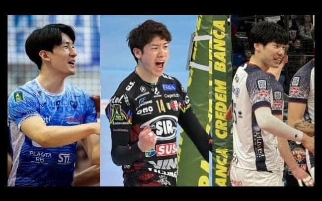 【バレー】イタリアセリエA男子、日本人選手所属の3チームが揃ってプレーオフへ。ペルージャ・石川祐希はモンツァ戦で今季5度目のMVP