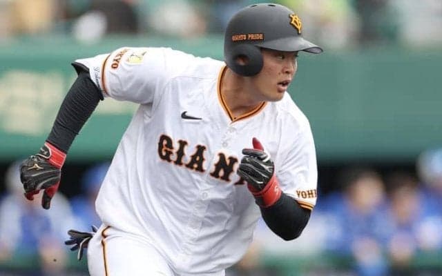 【巨人】し烈さ増す開幕内野手争いに生き残れるか　期待高まる「即戦力ルーキー」の爆発力