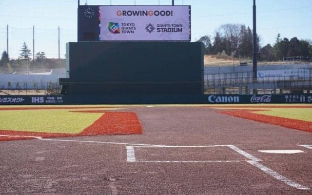 ONに江川、松井…壁画にレジェンド勢ぞろい　東京D“完コピ”巨人2軍新球場の秘密