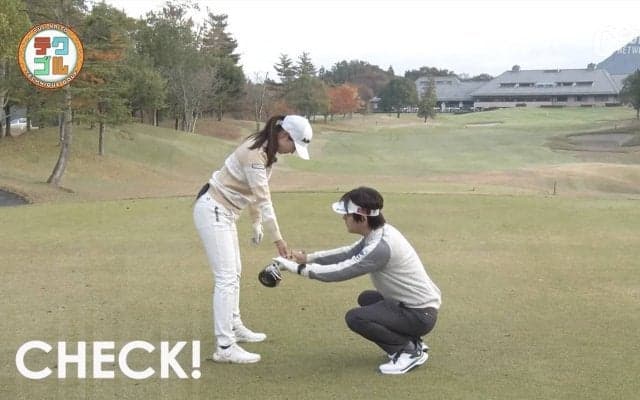 右プッシュに悩んでいる人は構えとトップ、さらにインパクトの形をチェック