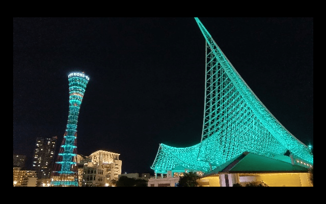 神戸の夜景が“ストークスカラー”に…新アリーナ開業を記念しイベント実施