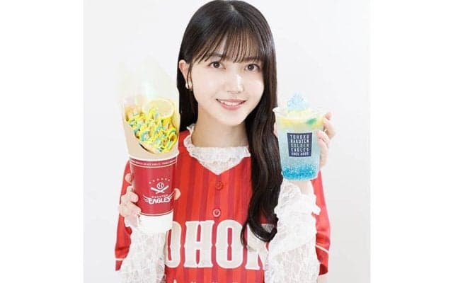 国民的アイドルの“ニコニコ報告”が「天使かよ」　胸キュンの「美味しい」にファン感激