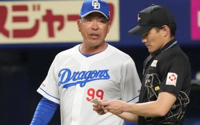 「今年の中日は楽しい」OP戦2試合連続完封勝利で上昇気流の予感　球界OBが指摘した”戦術の変化”「けっこう大胆に動かしてきている」