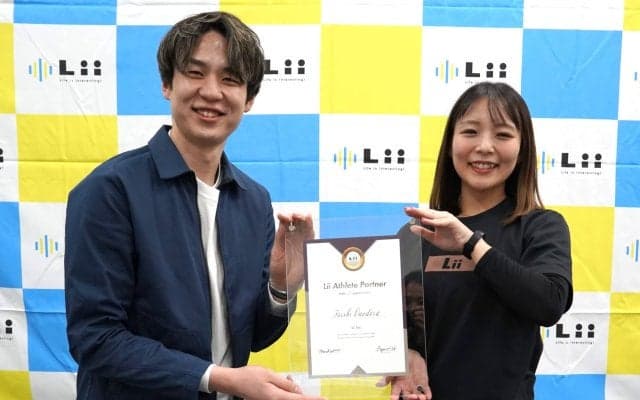 男子日本代表の小野寺太志が株式会社リィとアスリートパートナー契約を締結