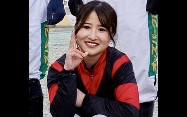高知競馬所属・濱尚美騎手が結婚を報告