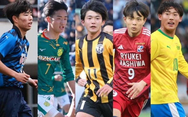 欧州遠征に臨む日本高校サッカー選抜メンバーが発表！ エールディビジも観戦【欧州遠征】
