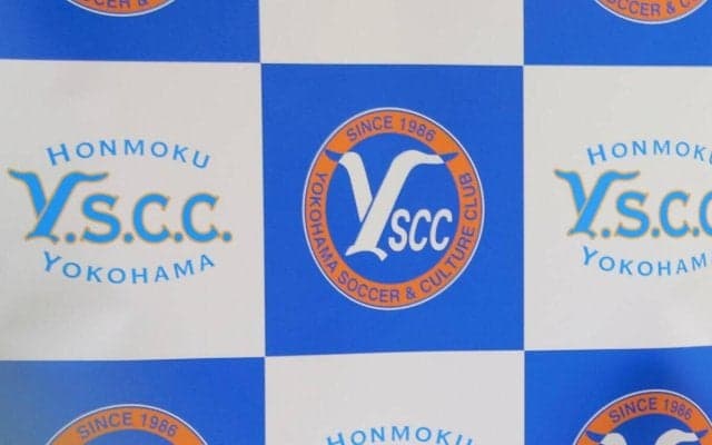 JFLを戦うYSCC、スタジアムアナウンサーは元AKB48の小林茉里奈さん、夫はチームのキャプテン「夫に負けないように」