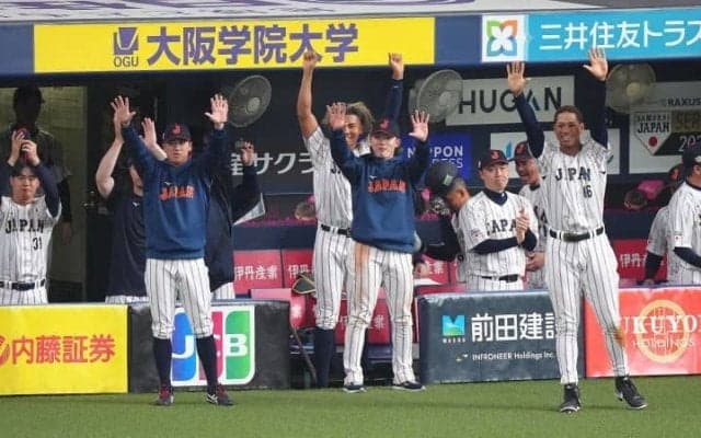 侍ジャパンが終盤にリード広げ快勝　8回に細川成也が適時打&激走生還　初選出の海野隆司も適時打