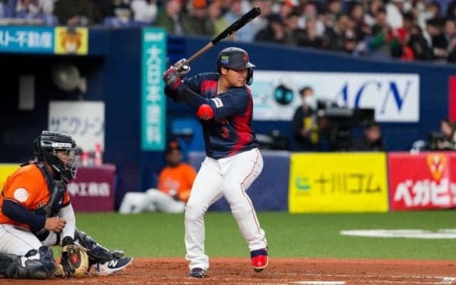 大山悠輔が豪快弾！相手のミスにも乗じて5回に一挙得点　水谷瞬の左翼への三塁打など猛打炸裂【侍ジャパン】