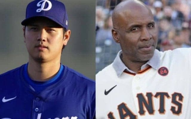 現在のメジャーは「全く別のゲームだ」 大打者ボンズが持論を展開 大谷翔平の二刀流を称えながらも「私の時代なら顔面付近を狙われる」