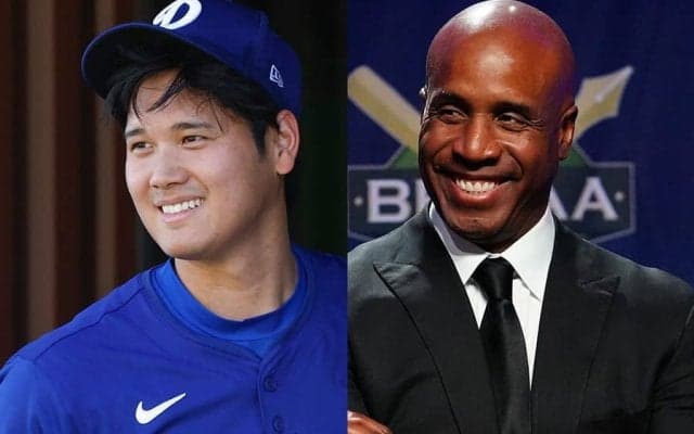 ボンズ氏が漏らした“本音”「お金を使うならショウヘイ」　密かに欲した大谷翔平の記念品
