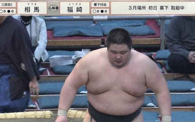 現役高校生“規格外力士”、たった4度の接触で相手を吹っ飛ばす圧巻取組に「格が違う…」どよめき