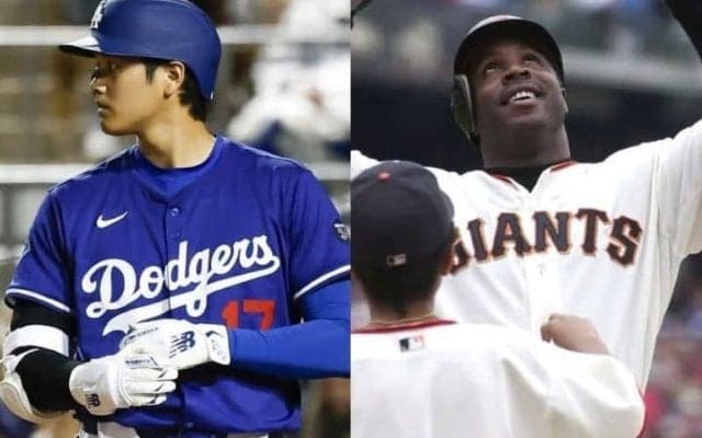 大打者ボンズの大谷翔平への“ケチ”は「老人みたい」 米司会が猛反発「あんたこそ、自分が“楽になる環境”を作ったじゃないか」