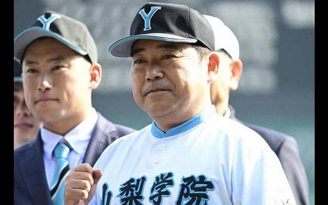 流行の逆を行く　山梨学院・吉田洸二監督の「自主性と強制」