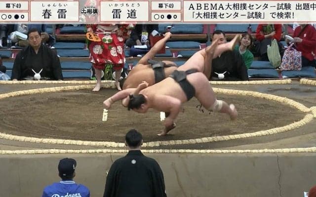 「えげつない体幹」背中の筋肉“バキバキ”力士に騒然 衝撃の投げに「マンガみたい」「凄いけど危ない」