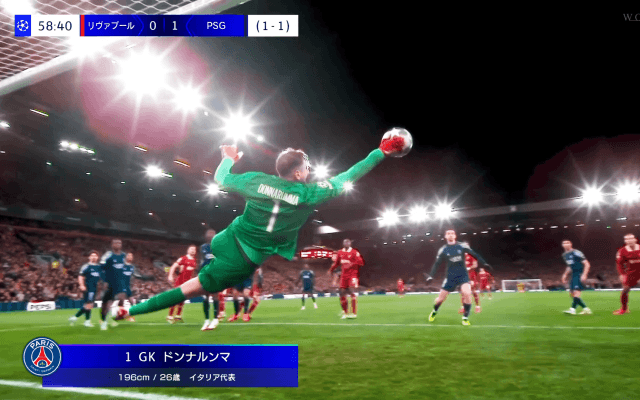 嘘だろ…最強GKドンナルンマの“人間やめてるセーブ”にファン驚愕！「それ止めんのおかしいだろ」「どうなってんのよ…」至近距離弾を弾いた衝撃の瞬間