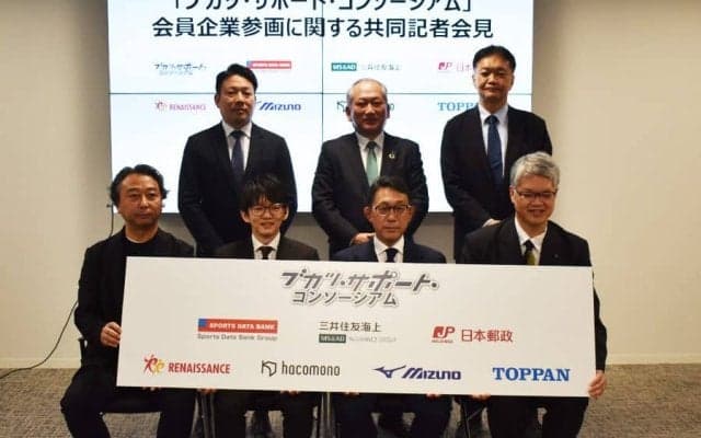 郵便局員が“部活コーチ”兼任　過疎地域にも光…中学教員の負担減らす「人材発掘」