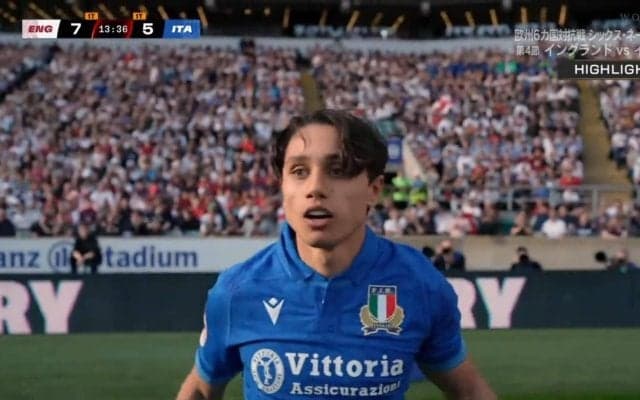 見た目以上に高難度 不規則に弾む楕円球の行方を読み切ったイタリアFWのナイスキャッチに沸くスタジアム