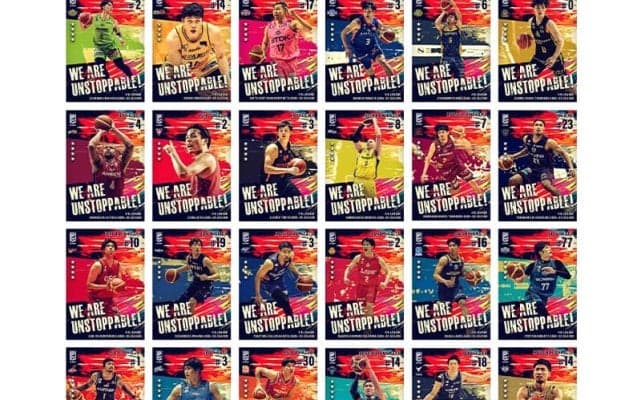 B.LEAGUEチップスの限定カードデザイン公開…富樫や比江島らレギュラー38種類